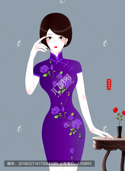 民國(guó)美女