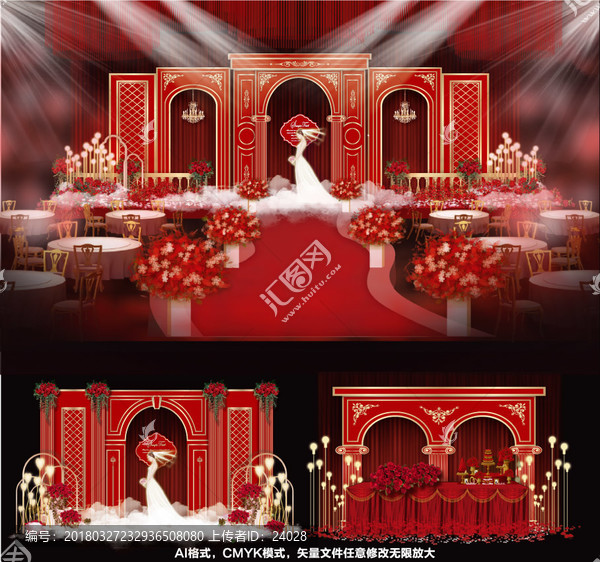 歐式婚禮,教堂婚禮,城堡婚禮