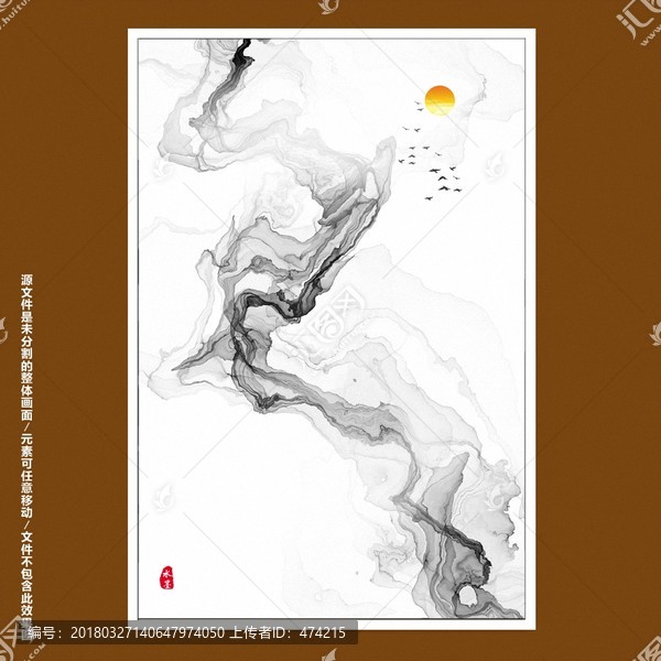 裝飾畫,無框畫,插畫