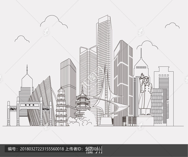 福州城市線稿