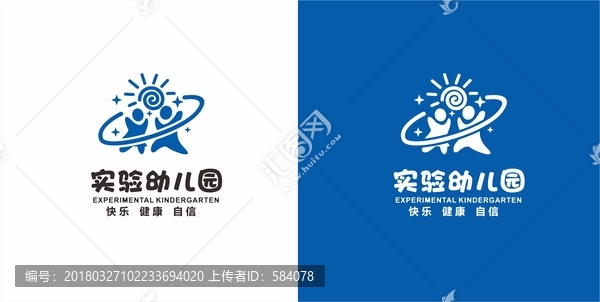 实验幼儿园logo