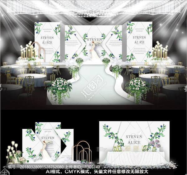 白綠婚禮,韓式婚禮,主題婚禮