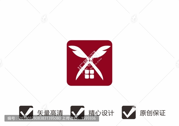 美发理发店logo