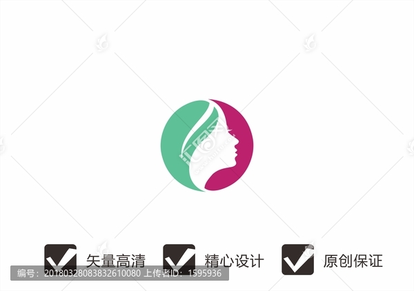 美容女性logo化妆品logo