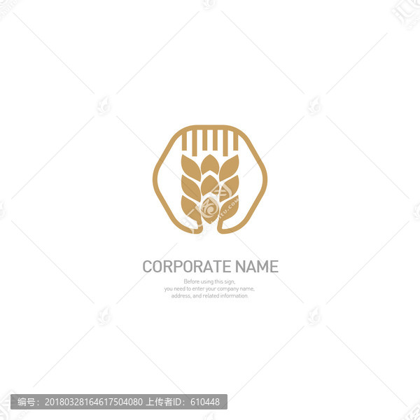 農業(yè)標志