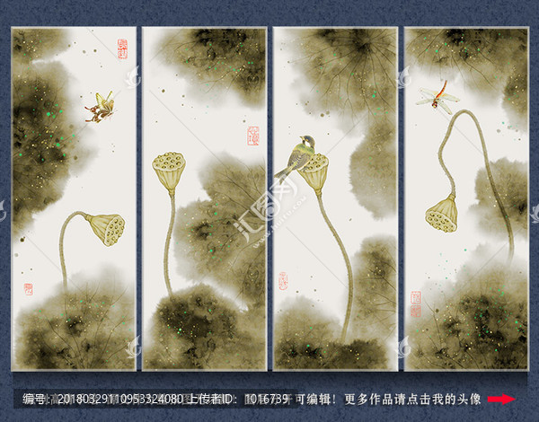 新中式水墨荷花山水背景墻壁畫(huà)