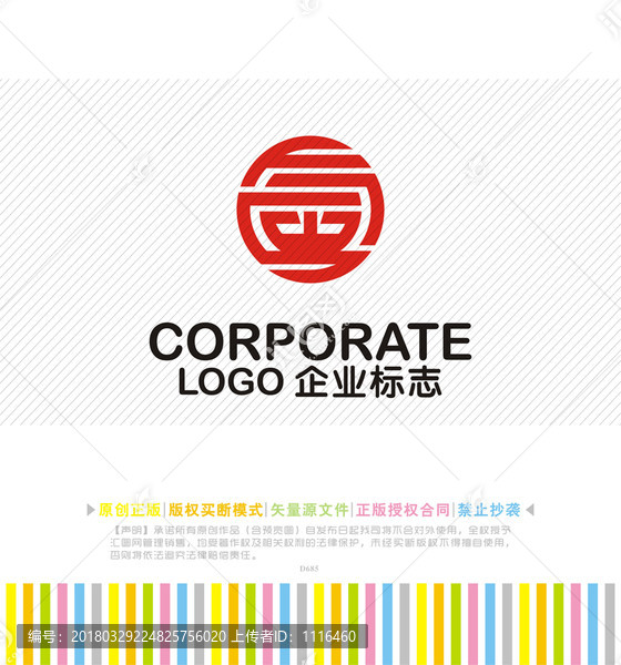 FSW字母logo,典當(dāng)金融