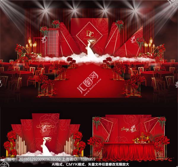 主題婚禮,婚禮設(shè)計(jì),婚禮