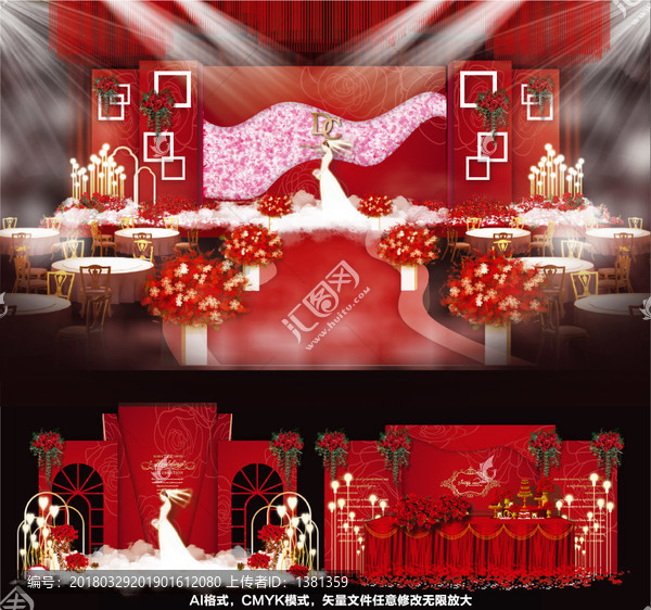 主題婚禮,婚禮設(shè)計(jì),婚禮