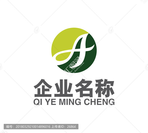 A字母標(biāo)志