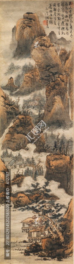秋山蕭寺
