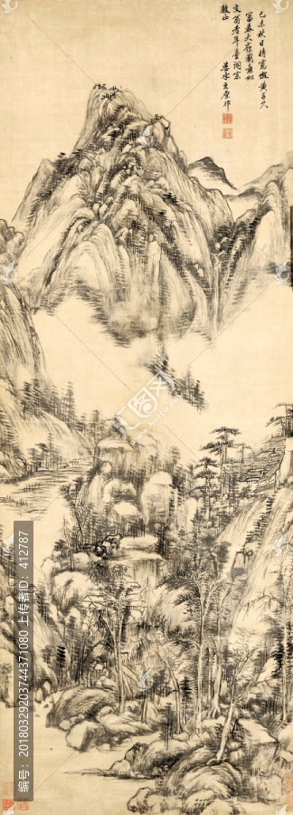 仿黃公望山水