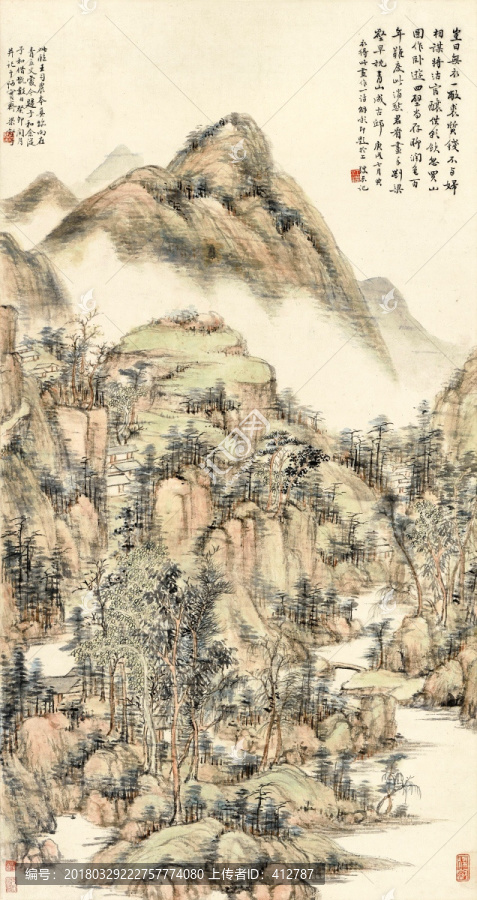 臨麓臺山水
