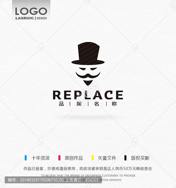 建筑logo,H字母logo