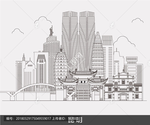 昆明城市線稿
