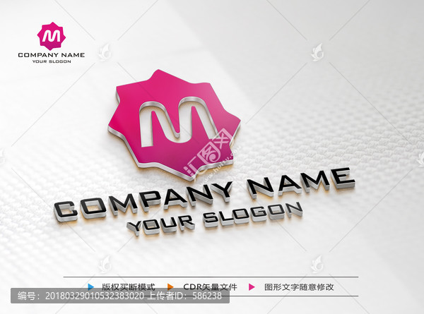 M字母LOGO設(shè)計(jì),標(biāo)志