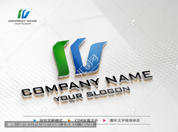W字母LOGO設(shè)計(jì),標(biāo)志設(shè)計(jì)
