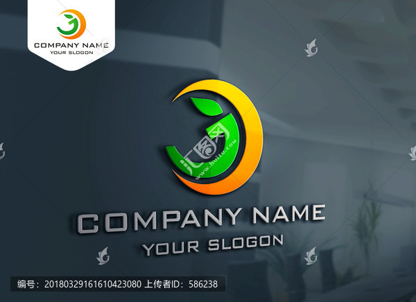 J字母綠色LOGO設(shè)計(jì)