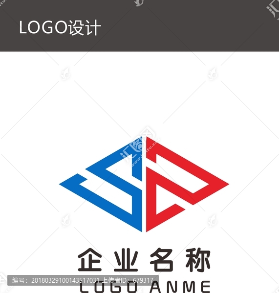 zz字母logo