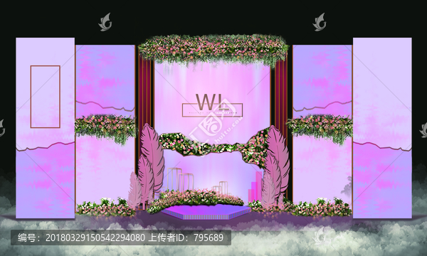 紫色迎賓區(qū)