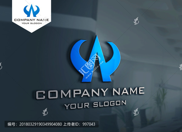 W字母大氣LOGO設(shè)計(jì)
