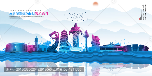 長(zhǎng)治