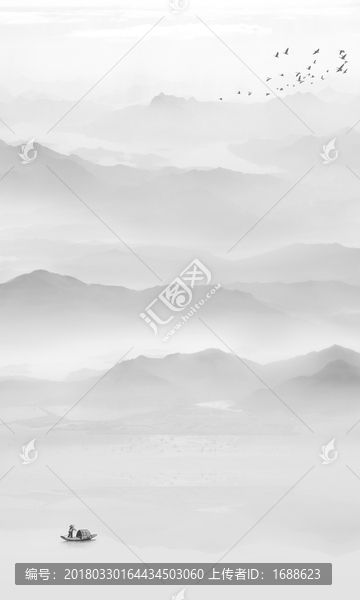 水墨畫