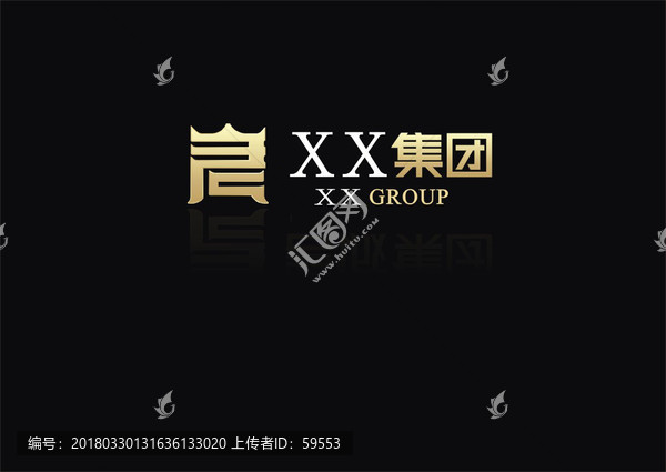 君誠(chéng)logo1105