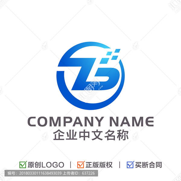 字母Zb标志