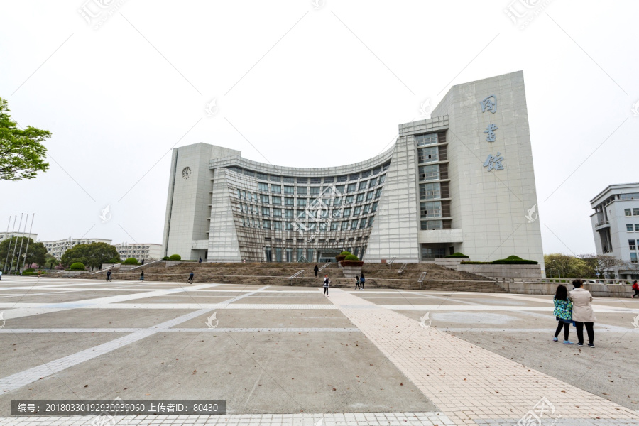 上海大学图书馆