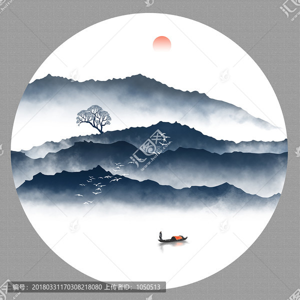 圓形水墨山水畫(huà)