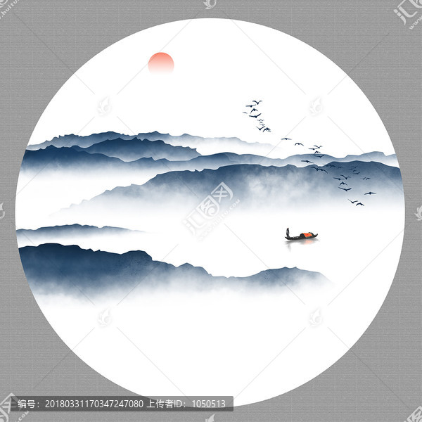 圓形水墨山水畫(huà)