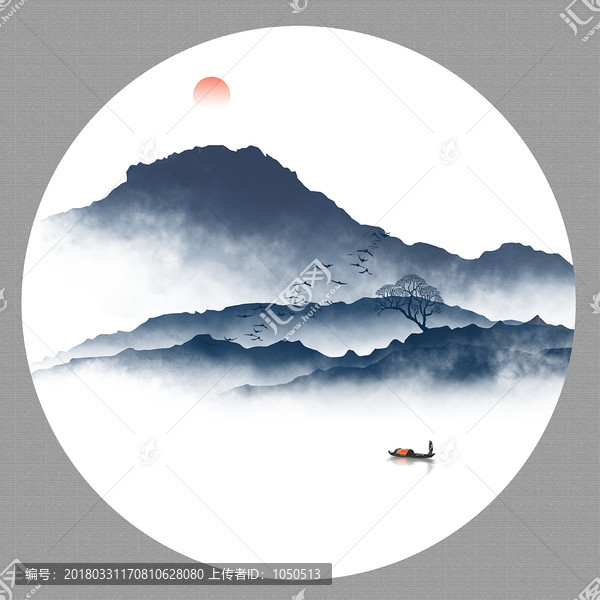 圓形水墨山水畫