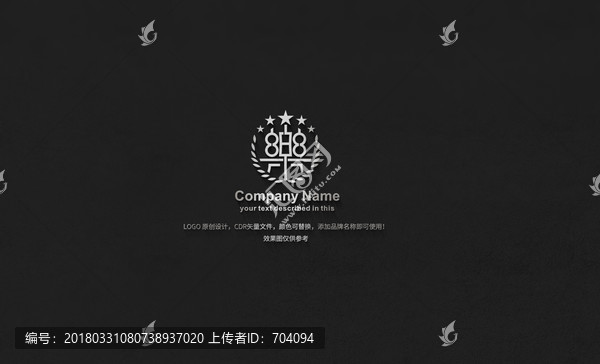 樂字標(biāo)志設(shè)計,LOGO