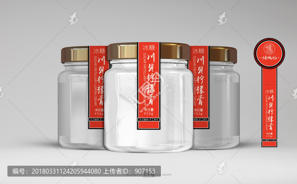 倾城记川贝柠檬膏标贴