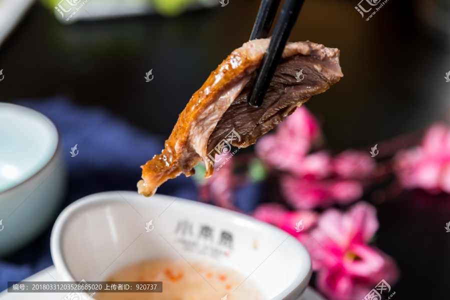 鹵水鵝