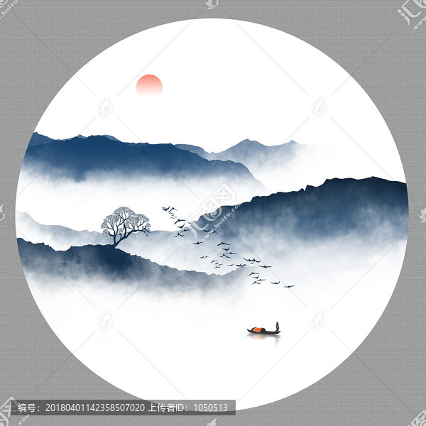 圓形水墨山水畫