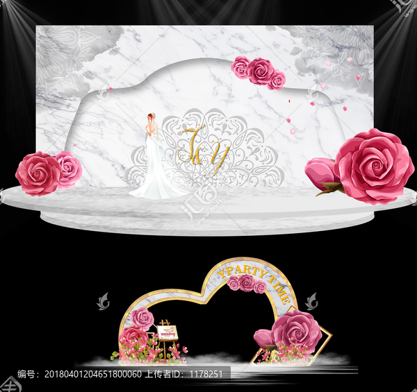 高級灰婚禮主題