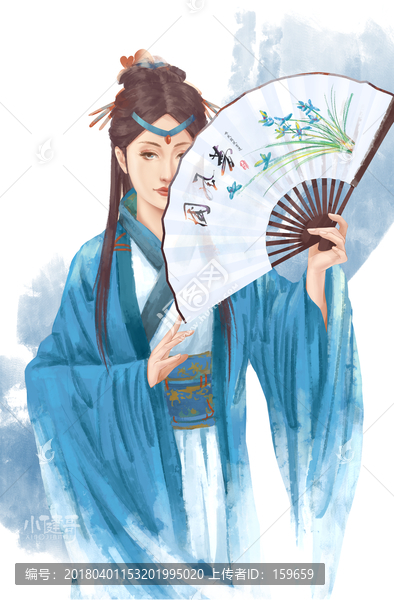 粹華,藍(lán)