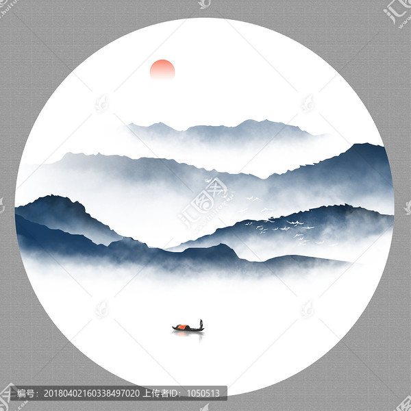圓形水墨山水畫