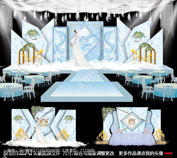 大理石婚禮,藍(lán)色主題婚禮,婚禮