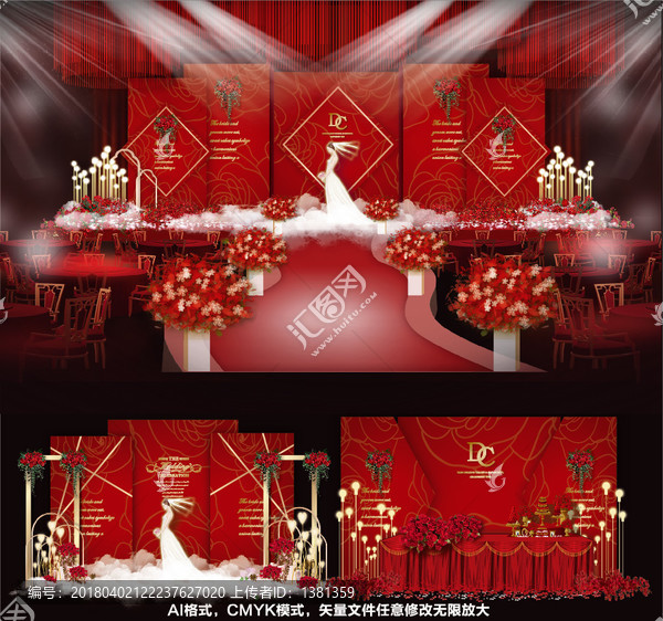 婚禮設(shè)計(jì),紅色婚禮,主題婚禮