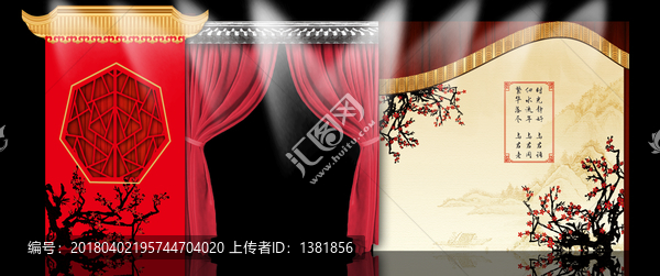 紅色復(fù)古簡(jiǎn)約中式婚禮迎賓區(qū)
