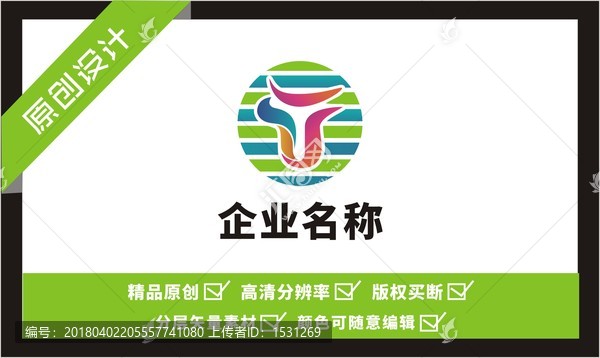 T字母圖標(biāo)