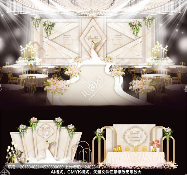 婚禮設(shè)計(jì),主題婚禮,大理石婚禮