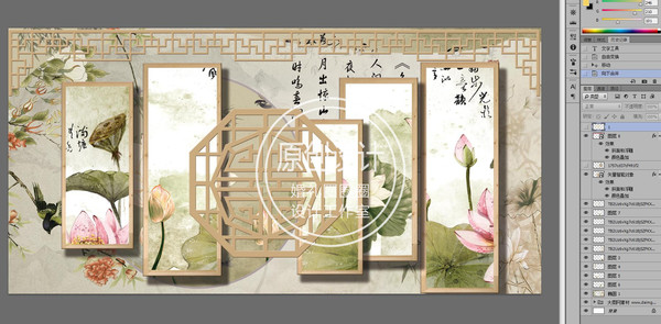 荷花水墨風新中式婚禮舞臺設(shè)計