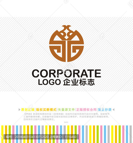 YG字母logo