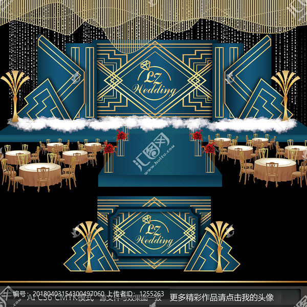 藍(lán)色蓋茨比主題婚禮