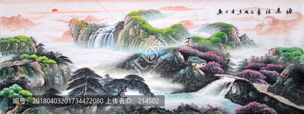 巨幅山水畫