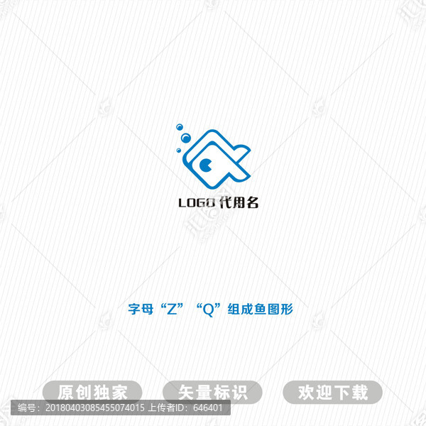 ZQ標(biāo)